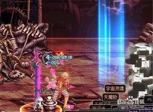 深渊4.6深渊最新爆料,神秘深渊势力崛起，激战一触即发！