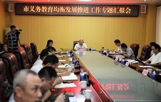 儋州市新闻爆料,突发事件引发关注，市民热议！